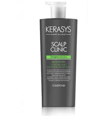 Кондиционер для кожи головы Kerasys Scalp Clinic Rinse Conditioner 600ml