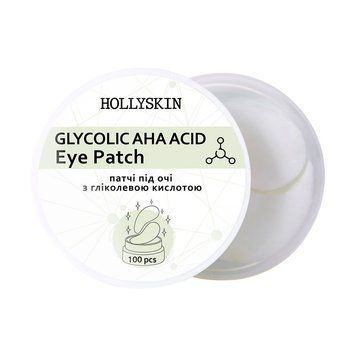 Патчі з гліколевою кислотою для очей Hollyskin Glycolic AHA Acid Eye Patch 100pcs