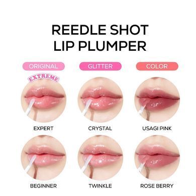 Блеск для губ с эффектом увеличения VT Cosmetics Reedle Shot Lip Plumper Crystal