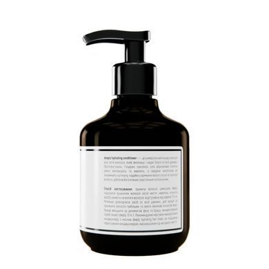 Зволожуючий кондиціонер для волосся Deeply Hydrating Conditioner 250 ml