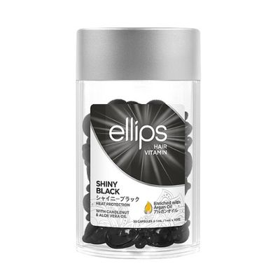 Витамины для волос Ночное сияние с ореховым маслом кукуи и алоэ вера Ellips Hair Vitamin Shiny Black with Kemeri Aloe Vera Oil, 50x1ml