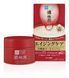 Гель медицинский для лица Hada Labo Koi-Gokujun Aging Care Perfect Gel 100g