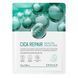 Восстанавливающая маска с центеллой Enough Cica Repair Revive Pro Healing Mask