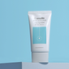 Солнцезащитный крем для лица LAMELIN Moisture Daily Sun Cream 50ml