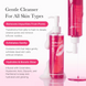 Зволожувальний гель для вмивання з PDRN Medicube Pdrn Hydrating Gel Cleanser 200 мл