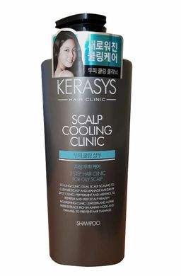 Шампунь освіжаючий для шкіри голови Kerasys Scalp Fresh Cool Clinic Shampoo 600ml