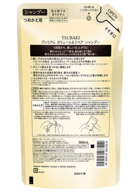 Шампунь TSUBAKI Premium Volume & Repair Shampoo (refill300)ml
