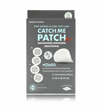 Мікроголкові освітлювальні патчі Catch Me Patch Micro Brightening, 12 шт.