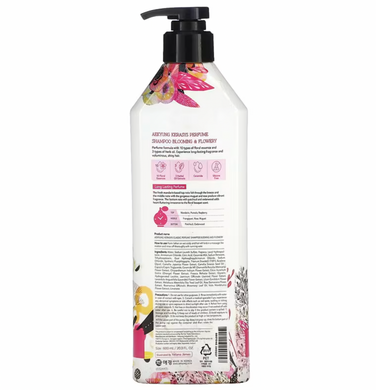 Шампунь парфумований Kerasys Classic Perfume Blooming & Flowery 600мл
