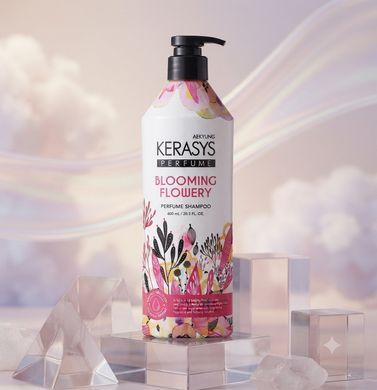 Шампунь парфумований Kerasys Classic Perfume Blooming & Flowery 600мл
