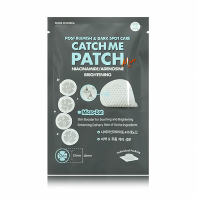 Мікроголкові освітлювальні патчі Catch Me Patch Micro Brightening, 12 шт.