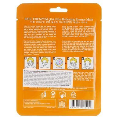 Тканевая маска EKEL Ultra Hydrating Essence Mask Pack Coenzym Q10