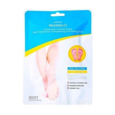 Пілінг-шкарпетки для ніг Jigott Vita Solution 12 Brightening Foot Peeling Pack