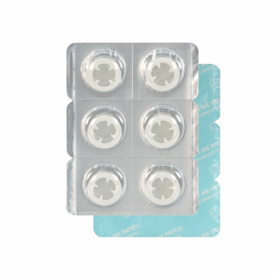 Мікроголкові освітлювальні патчі Catch Me Patch Micro Brightening, 12 шт.