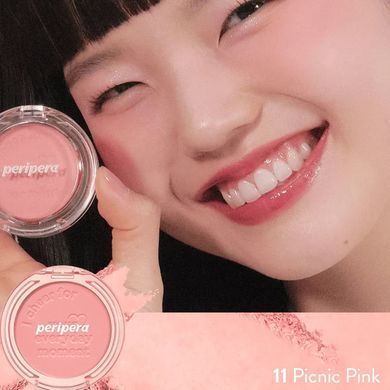 Рум&rsquo;яна PERIPERA PURE BLUSHED SUNSHINE CHEEK 011 PICNIC PINK