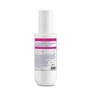 Спрей - термозахист для волосся MERMADE Hydrolyzed Keratin + Polyquaternium-44 150 мл