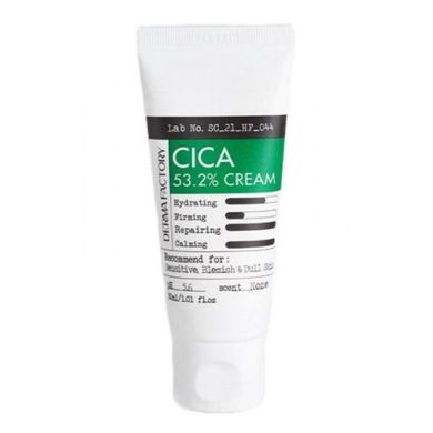 Крем для лица с экстрактом центеллы азиатской Derma Factory Cica 53.2 Cream 30ml