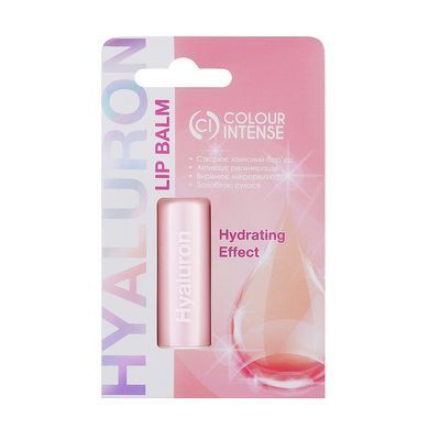 Бальзам для губ Lip Balm Rose Hyaluronic Acid Colour Intense