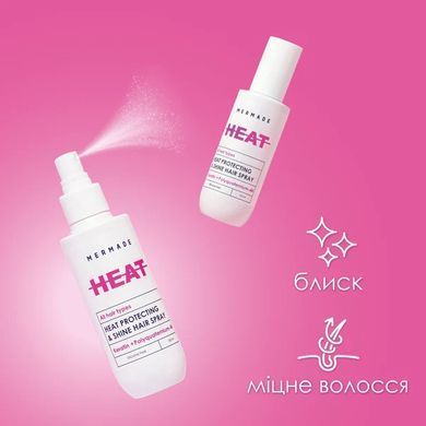 Спрей - термозахист для волосся MERMADE Hydrolyzed Keratin + Polyquaternium-44 150 мл