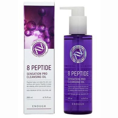 Гідрофільна олія з пептидами ENOUGH 8 Peptide Cleansing Oil 200ml