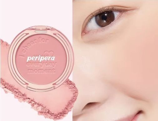 Рум&rsquo;яна PERIPERA PURE BLUSHED SUNSHINE CHEEK 011 PICNIC PINK