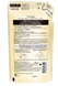 Шампунь TSUBAKI Premium Volume & Repair Shampoo (refill300)ml