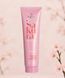 Маска для волос Bogenia Sakura Hair Mask 300мл