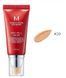 ВВ Крем Матуючий З Ідеальним Покриттям Missha M Perfect Cover BB Cream SPF42 PA+++ (50ml, 29 відтінок - карамельний беж)