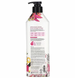 Шампунь парфумований Kerasys Classic Perfume Blooming & Flowery 600мл