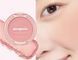 Рум&rsquo;яна PERIPERA PURE BLUSHED SUNSHINE CHEEK 011 PICNIC PINK