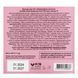 Бальзам для губ Lip Balm Rose Hyaluronic Acid Colour Intense