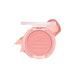 Рум&rsquo;яна PERIPERA PURE BLUSHED SUNSHINE CHEEK 011 PICNIC PINK