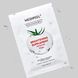 Освітлююча маска для обличчя Medi-Peel Glutathione Crystal Tomato Ampoule Mask 1шт