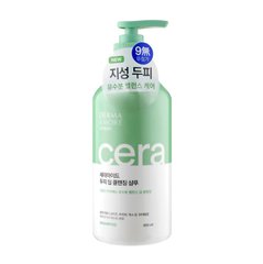 Шампунь для кожи головы успокаивающий KeraSys Derma More Cera Soothing Shampoo 600ml