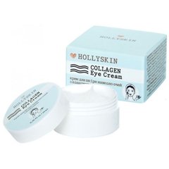 Крем для кожи вокруг глаз с коллагеном Hollyskin Collagen Eye Cream 10ml