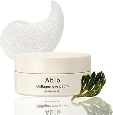 Патчи для глаз с коллагеном Abib Collagen Eye Patch 60шт