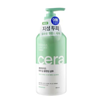 Шампунь для шкіри голови заспокійливий KeraSys Derma More Cera Soothing Shampoo 600ml