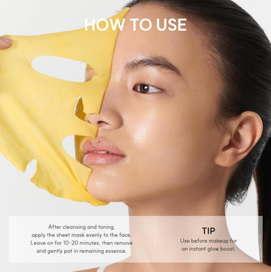 Витаминная маска для лица Arencia Vitamin C Booster Shot Mask, 27 мл