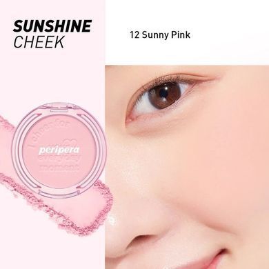 Рум&rsquo;яна PERIPERA PURE BLUSHED SUNSHINE CHEEK 012 SUNNY PINK