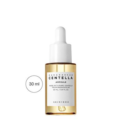 Сироватка для обличчя заспокійлива ампульна SKIN1004 Madagascar Centella Ampoule 30ml