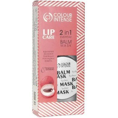 Бальзам-маска для губ Lip Care Личи LS-131/9001 Colour Intense
