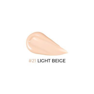Кушон з Матовим Ефектом EYENLIP Matt Fit Cover Cushion 21 Light Beige