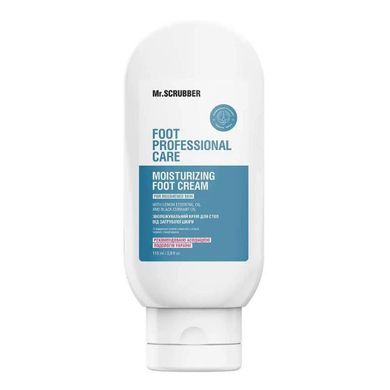 Зволожуючий крем для стоп від загрубілої шкіри Mr.Scrubber Foot Professional Care 115ml