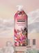 Кондиціонер парфумований Kerasys Classic Perfume Blooming And Flowery 600мл