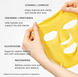 Витаминная маска для лица Arencia Vitamin C Booster Shot Mask, 27 мл