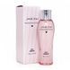 Шампунь для сухого та пошкодженого волосся Milbon Jemile Fran Shampoo Heart 200ml