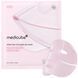 Маска [MEDICUBE] MEDICUBE PDRN PINK COLLAGEN GEL MASK_1EA