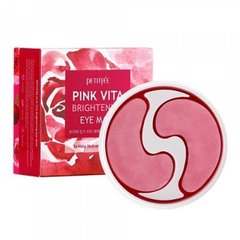 Патчі Освітлювальні З Екстрактом Троянди Petitfee Pink Vita Brightening Eye Mask