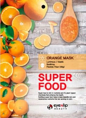 Тканинна маска для обличчя з екстрактом апельсину Eyenlip Super Food Orange Mask 23ml