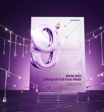 Маска для лица Numbuzin No. 9 Nad Bio Lifting-sil Full Face Pack Sheet (1шт)
